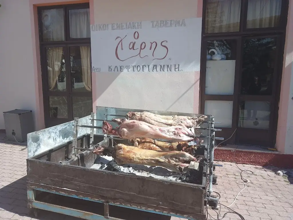 Ο Χάρης_Akraifnía_slider_image_3