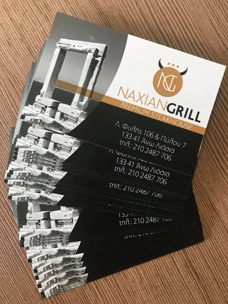 Naxian Grill_Áno Liósia_slider_image_2