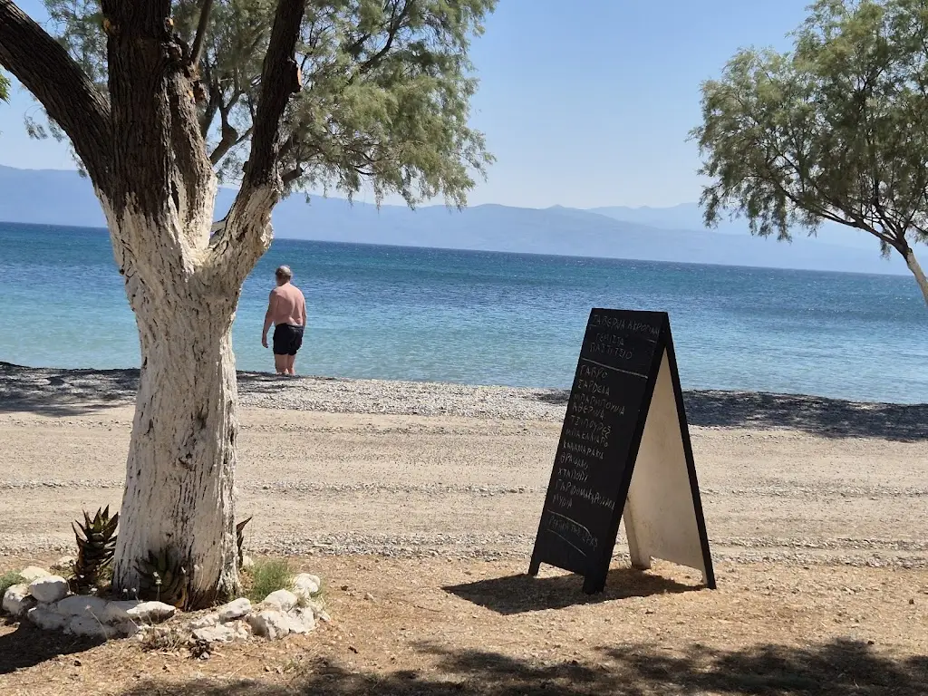 Angelique van Herwijnen_Ταβέρνα Ακρογιάλι_Alivéri_Bewertung