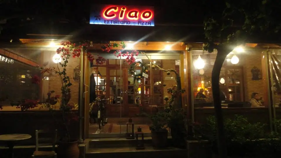 CIAO Restaurant in Ámfissa