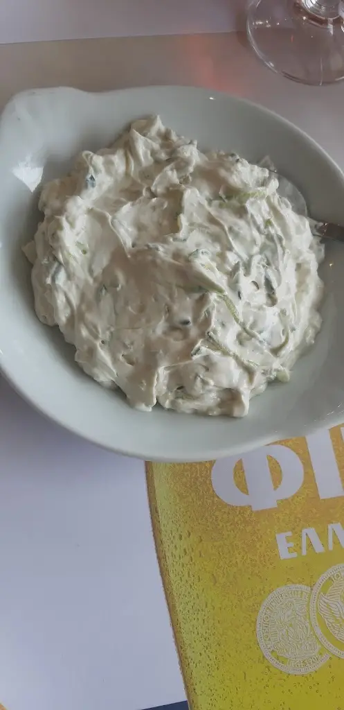 Menü_Elladographia_Ámfissa_Bild_3