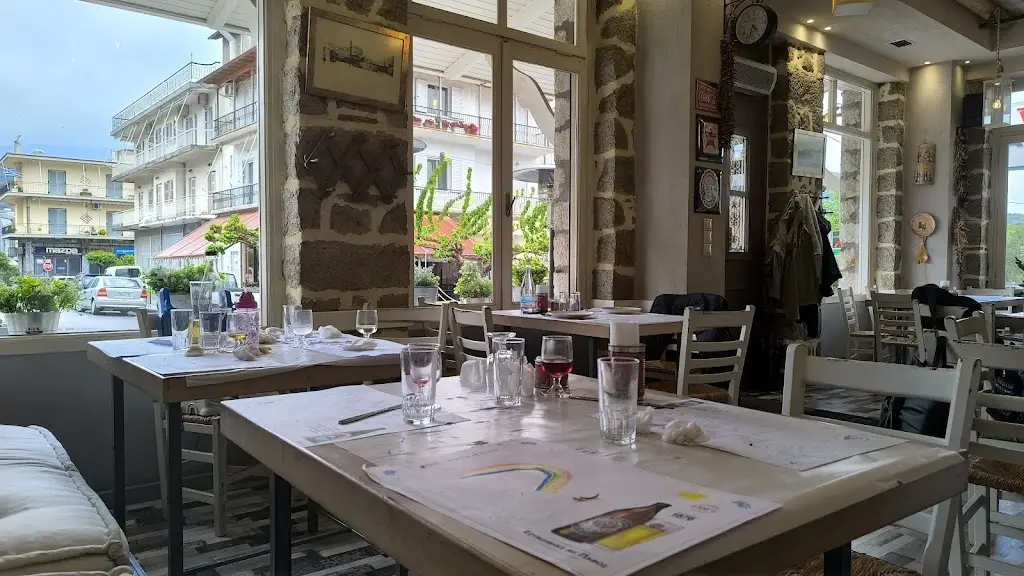 Elladographia_Ámfissa_slider_image_1