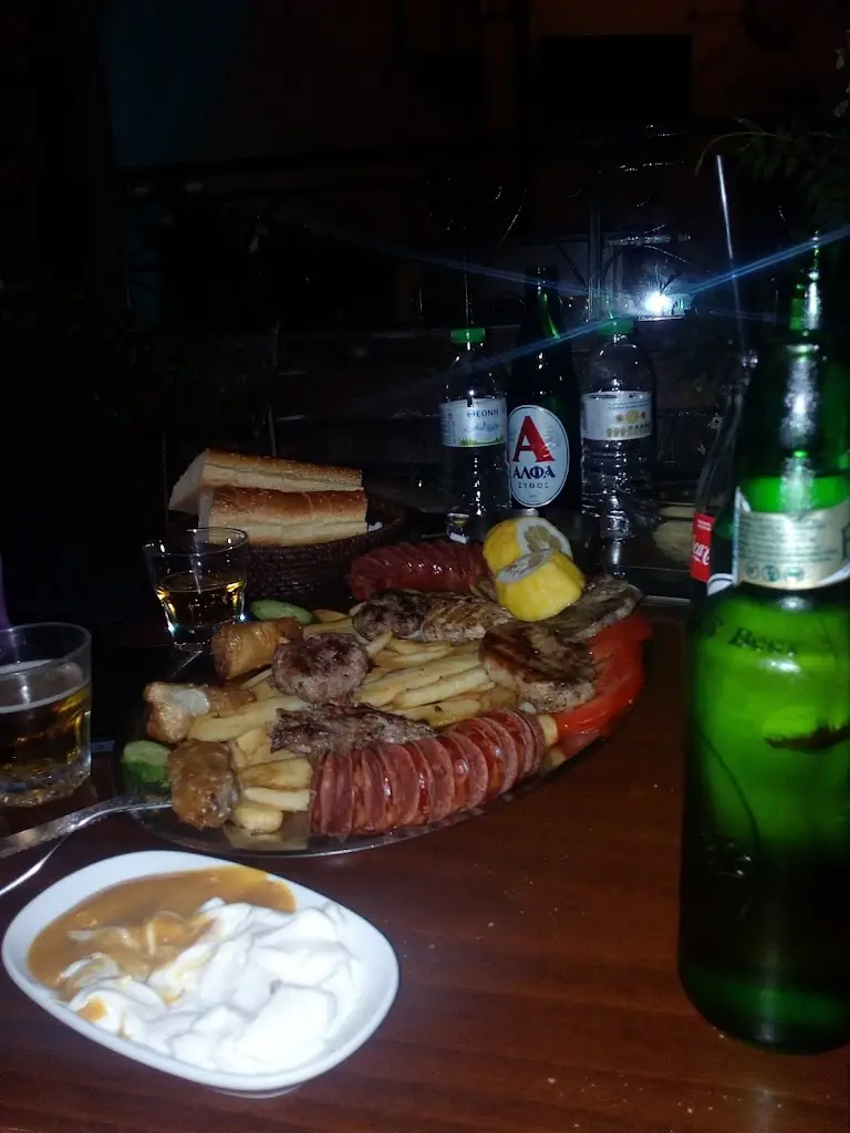 Menü_Cafe Ouzo CHAMOUZAS_Ámfissa_Bild_8