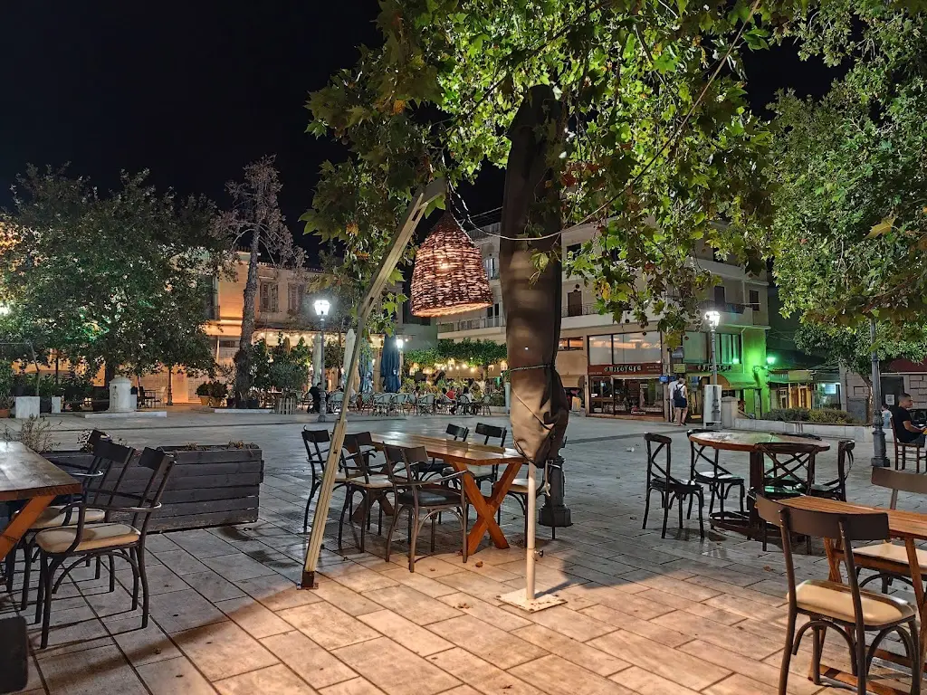 Stefanos Athanasiou_Mpakalógatos_Ámfissa_Bewertung