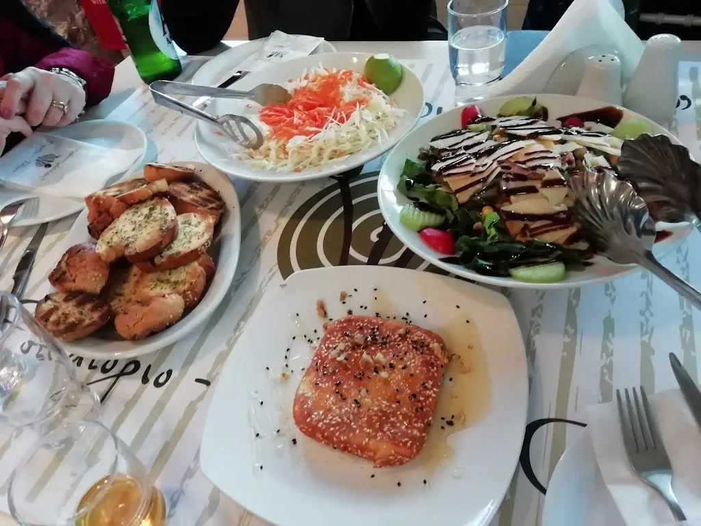 Menü_Aristogeuseis_Ámfissa_Bild_3