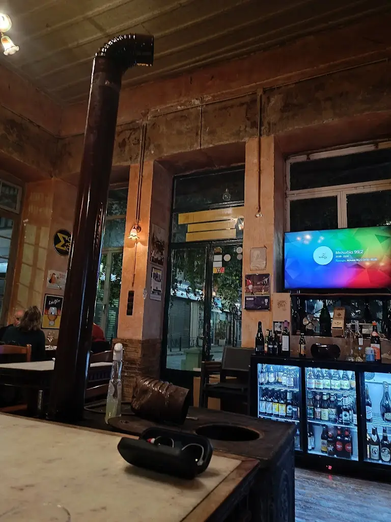 Καφενείο Σωκράτης_Ámfissa_slider_image_3