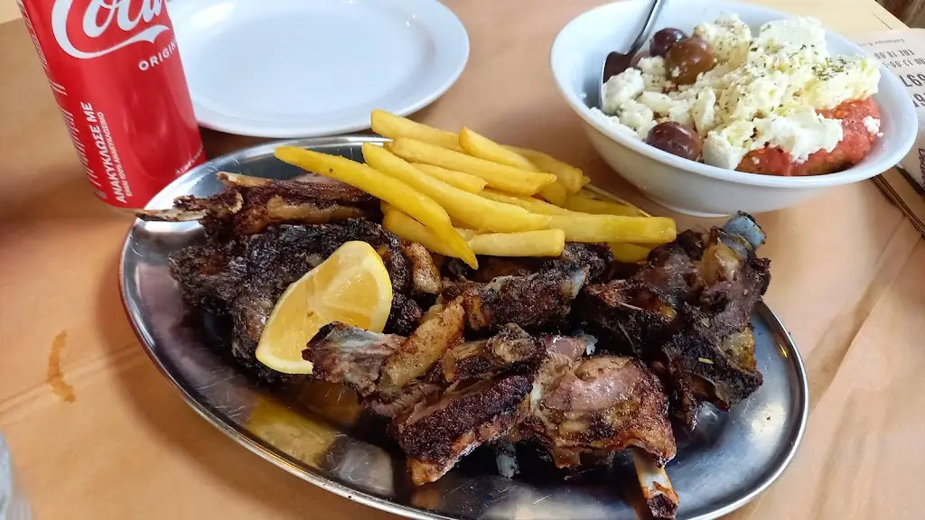 Menü_Καίσαρας Ψητοπωλείο_Ámfissa_Bild_6