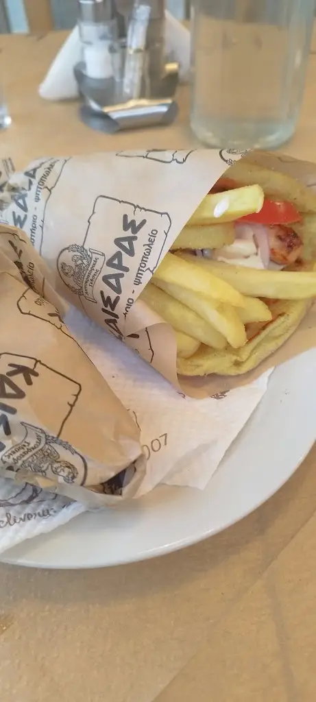 Menü_Καίσαρας Ψητοπωλείο_Ámfissa_Bild_9