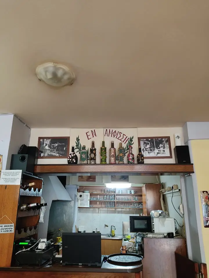 ΕΝ ΑΜΦΙΣΣΗ_Ámfissa_slider_image_2