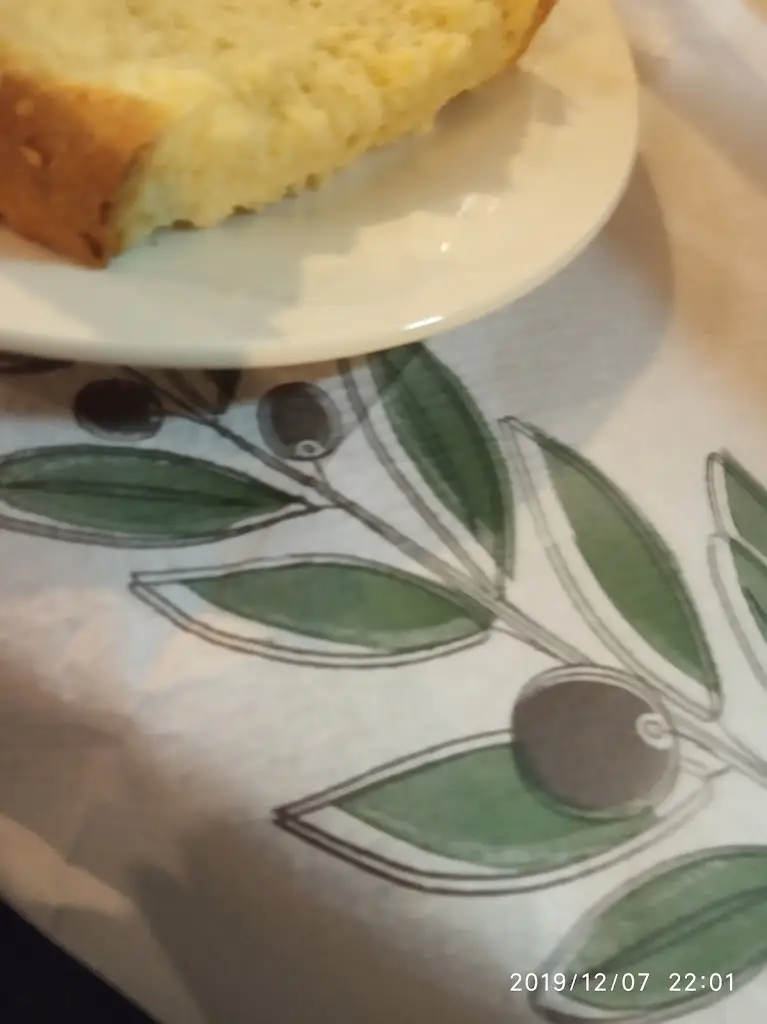 Menü_ΤΑΒΕΡΝΑ ΦΑΡΟΠΟΥΛΟΣ_Ámfissa_Bild_9