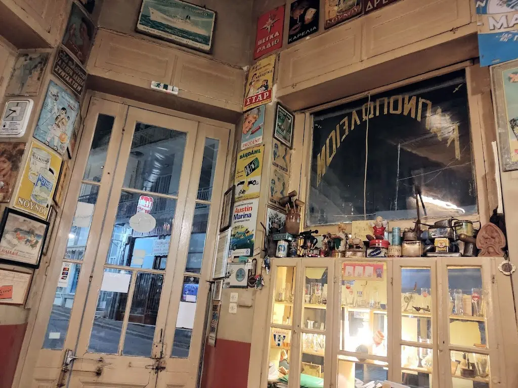 ΑΝΝΑ ΑΓΓΕΛΟΠΟΥΛΟΥ_ΤΑΒΕΡΝΑ ΦΑΡΟΠΟΥΛΟΣ_Ámfissa_Bewertung