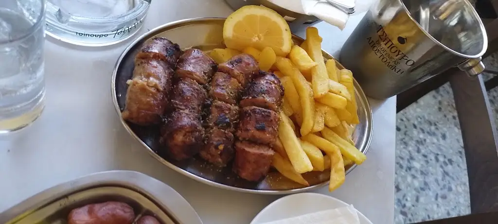 Menu_Aeantio traditional café ..._Atalánti_image_2