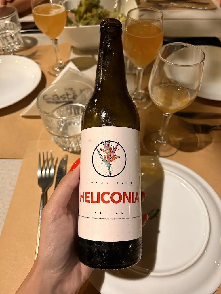 Menu_Εστιατόριο Castello_Antikyra_image_6