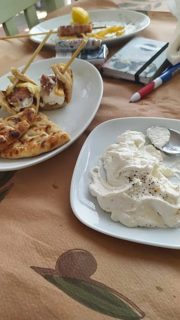 Menü_Kati Pshnetai_Antikyra_Bild_3