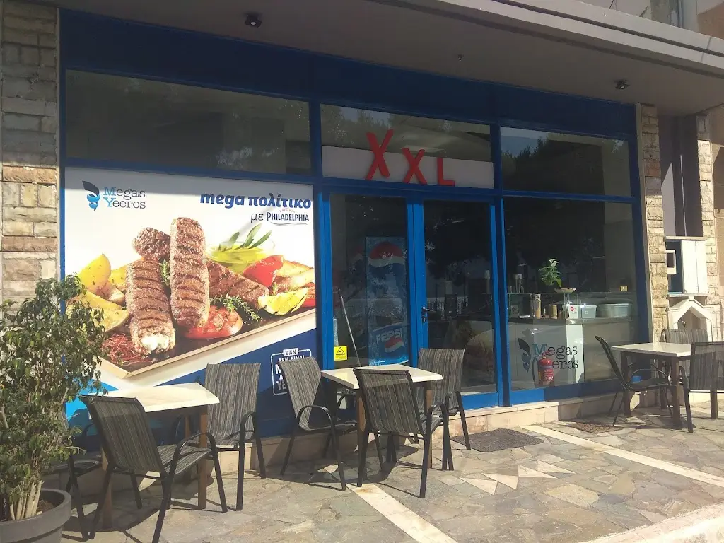 XXL Restaurant in Antikyra