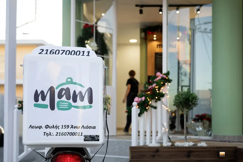 mam_Áno Liósia_slider_image_3