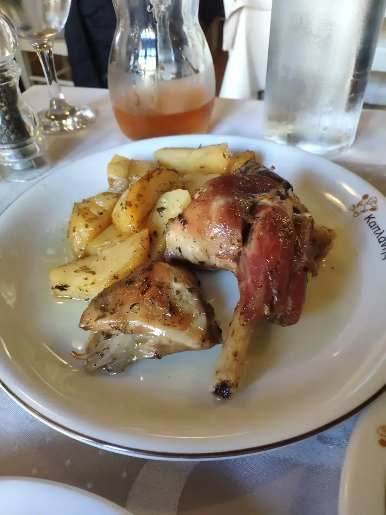 Menu_Kaplanis Taverna_Aráchova_imagen_5