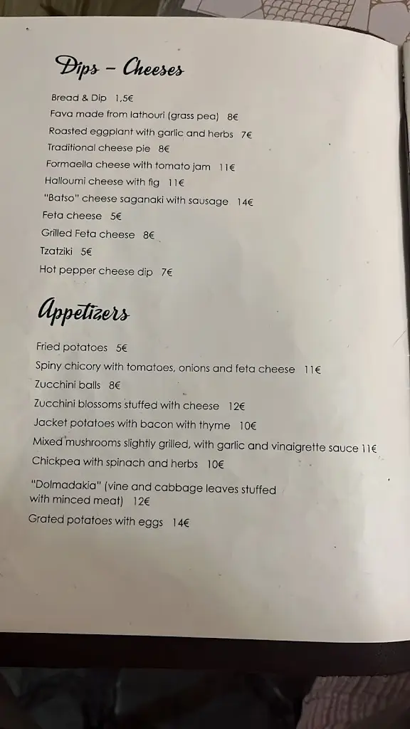 Menü_Oistros_Aráchova_Bild_1