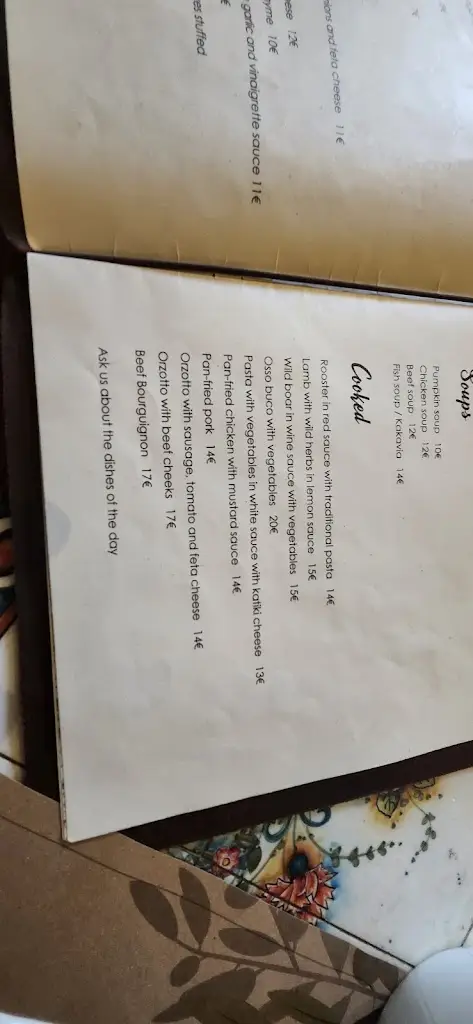 Menü_Oistros_Aráchova_Bild_4