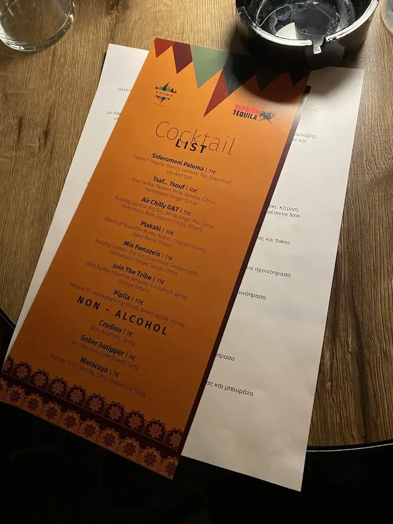 Menü_Sehre_Aráchova_Bild_1