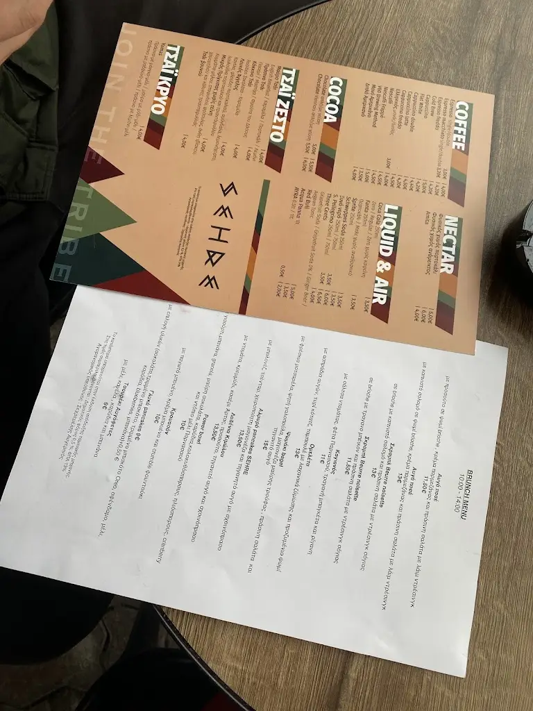 Menü_Sehre_Aráchova_Bild_2