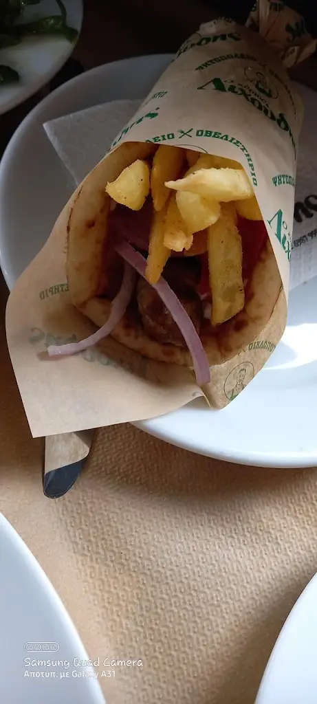 Menu_Ο ΚΥΡΙΟΣ ΛΙΧΟΥΔΗΣ_Áno Liósia_image_7