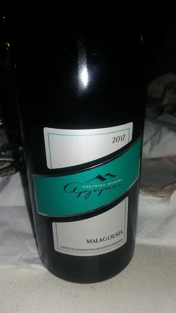 Menu_Panagiota_Aráchova_image_9