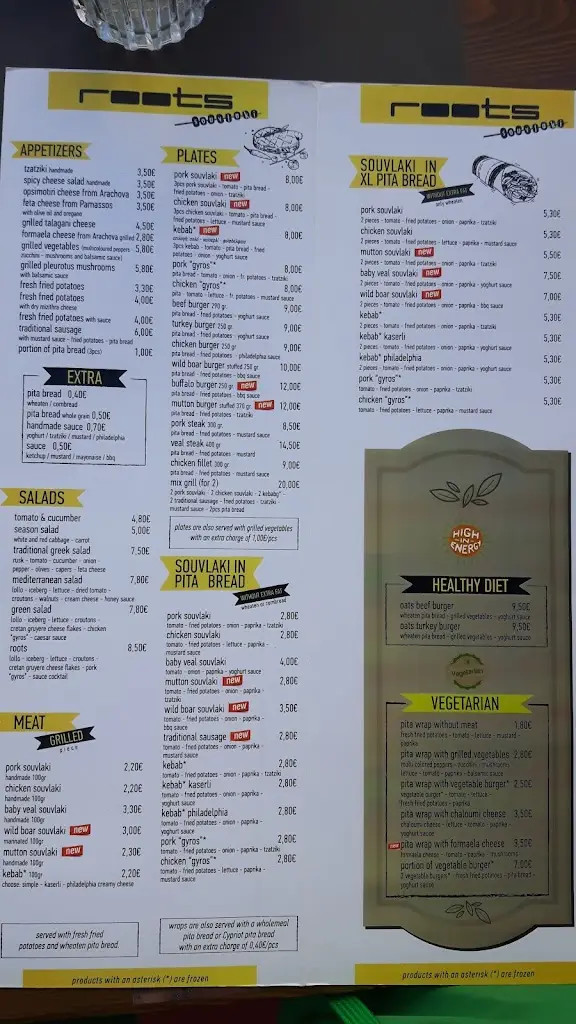 Menu_Roots_Aráchova_image_3