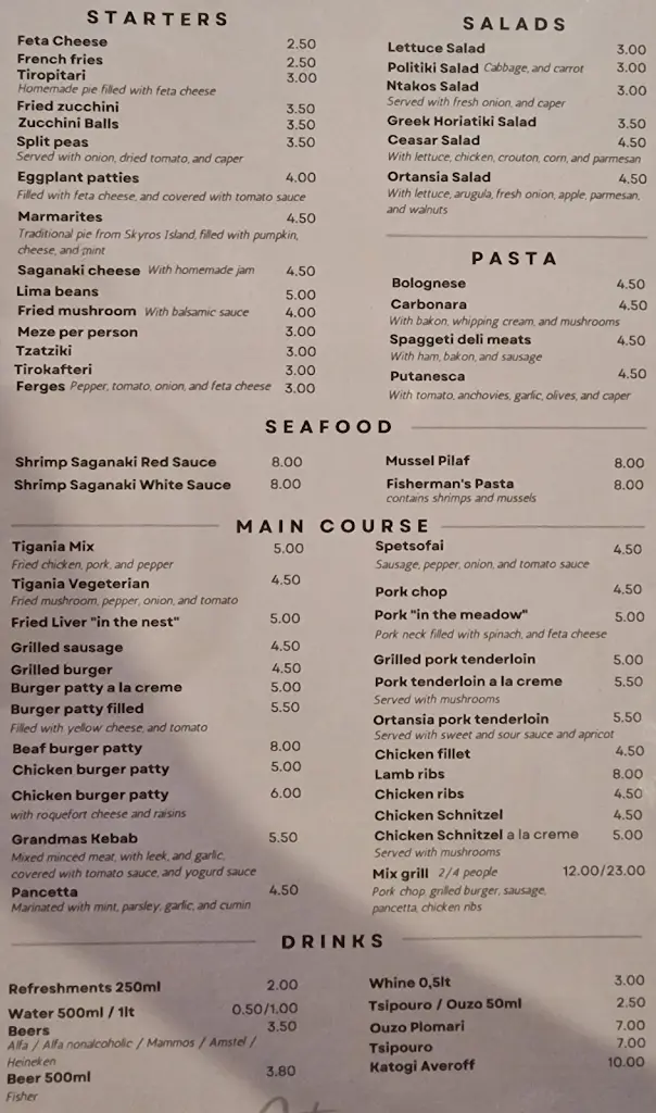 Menu_Μεζεδοπωλείο Ορτανσία_Chalkída_image_2