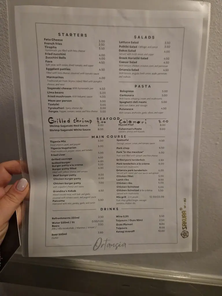 Menu_Μεζεδοπωλείο Ορτανσία_Chalkída_image_3