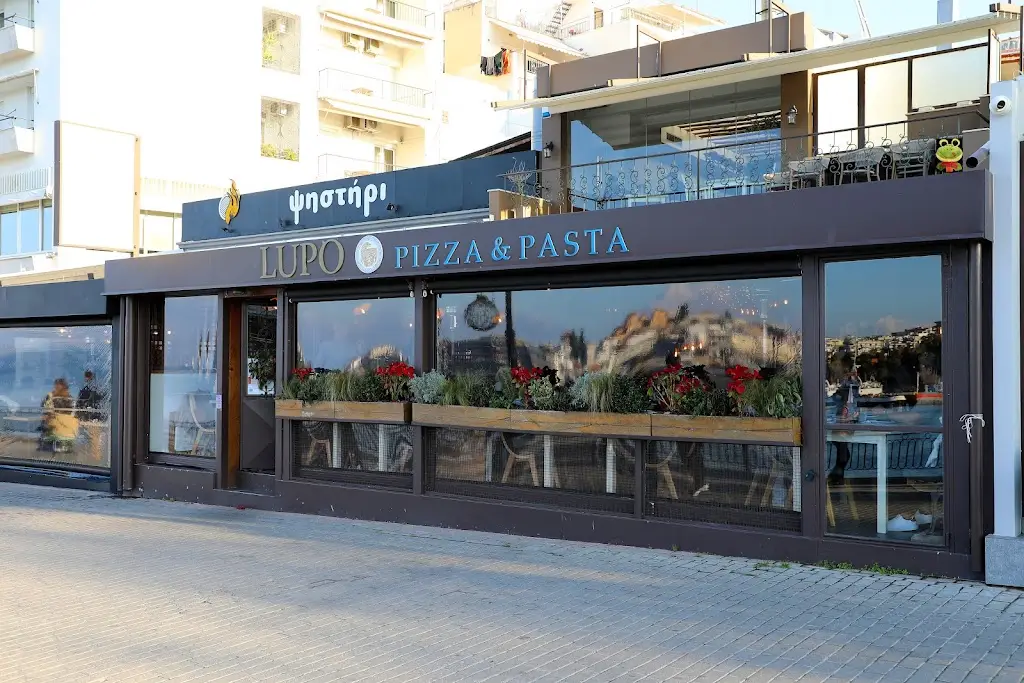 Lupo Trattoria Restaurant in Chalkída