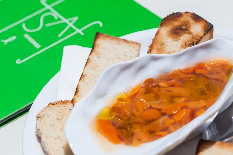 Tsaf_Chalkída_slider_image_3