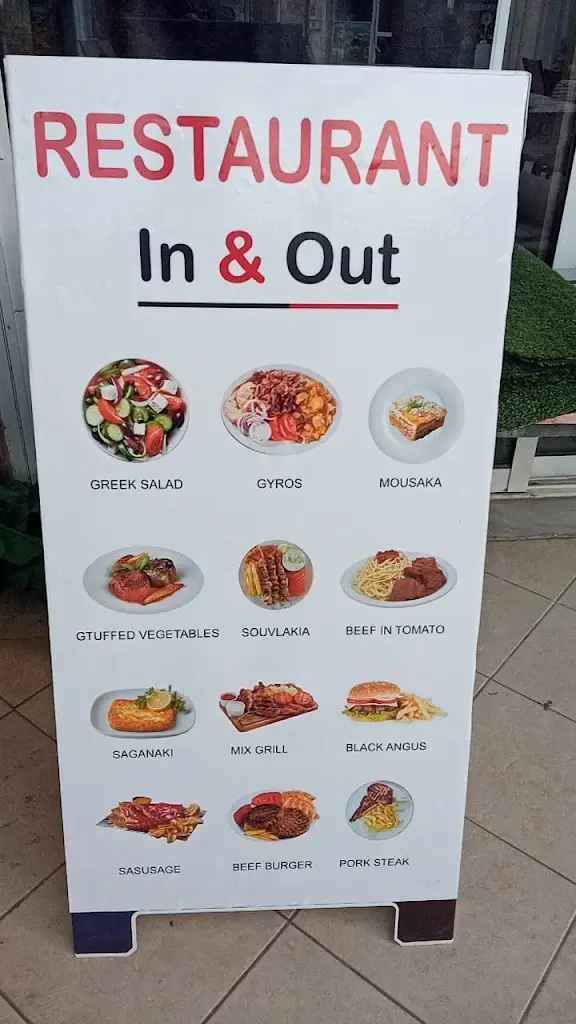 Menu_In & out restaurant_Dístomo_image_1