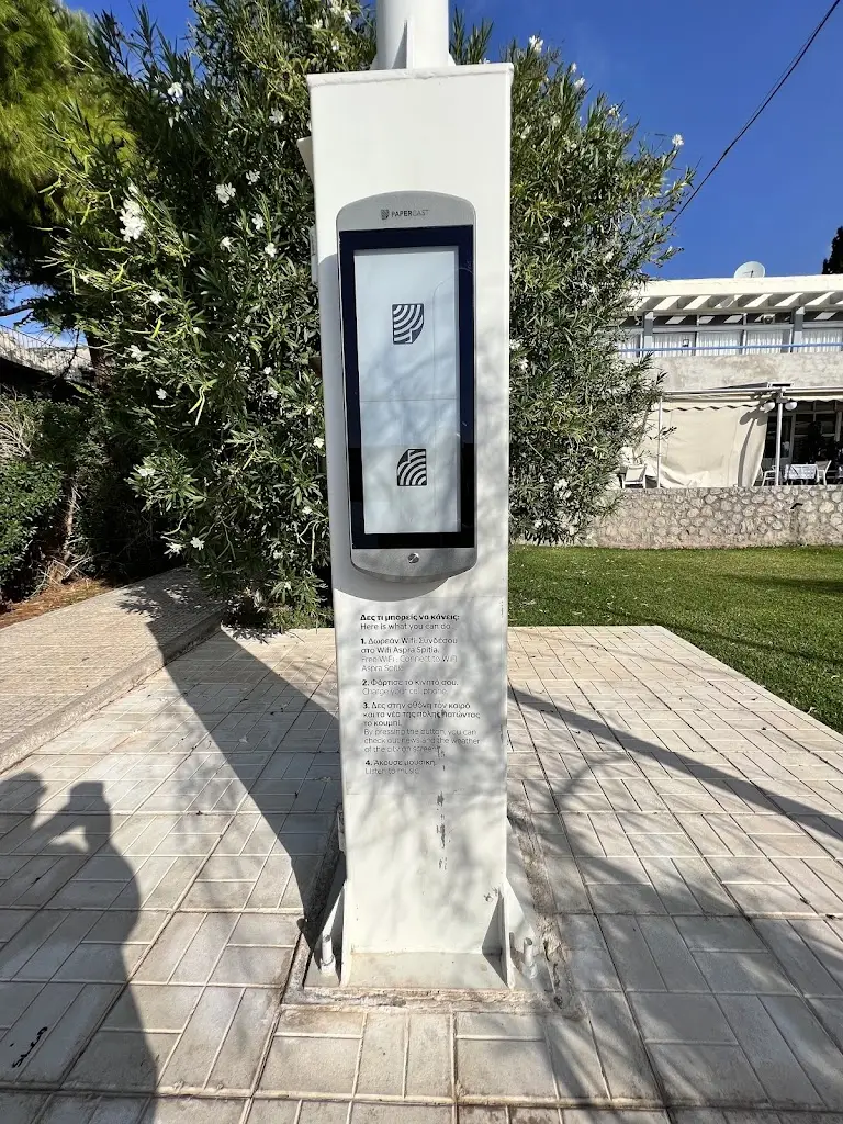 Dennis Schneider_Peroquet_Dístomo_review