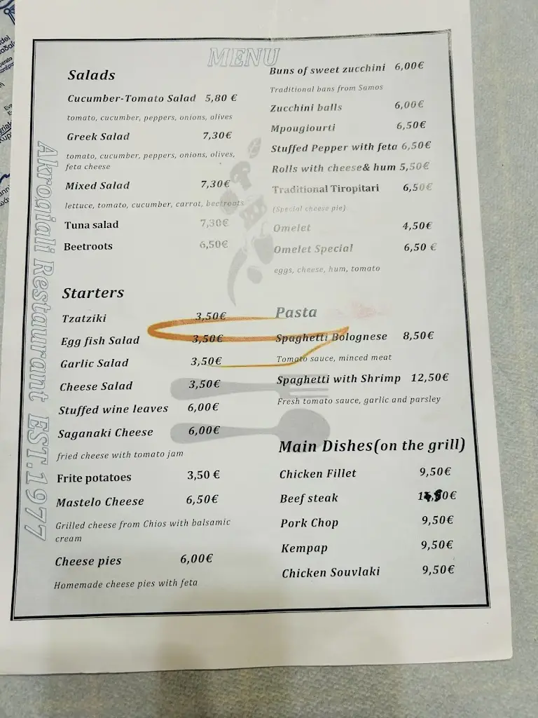 Menu_Akrogiali_Áyios Konstandínos_image_1