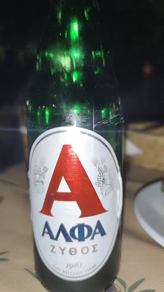 Menü_Dimos_Áyios Konstandínos_Bild_5