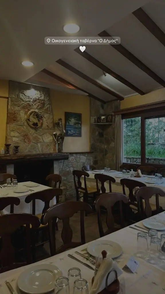Dimos Restaurant in Áyios Konstandínos