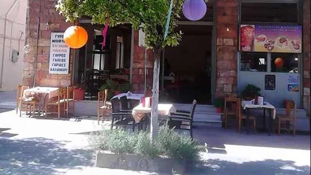 Tzimēs Restaurant in Áyios Konstandínos