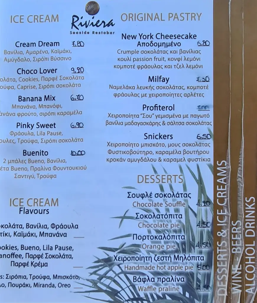 Menü_Riviera restobar_Erétria_Bild_2