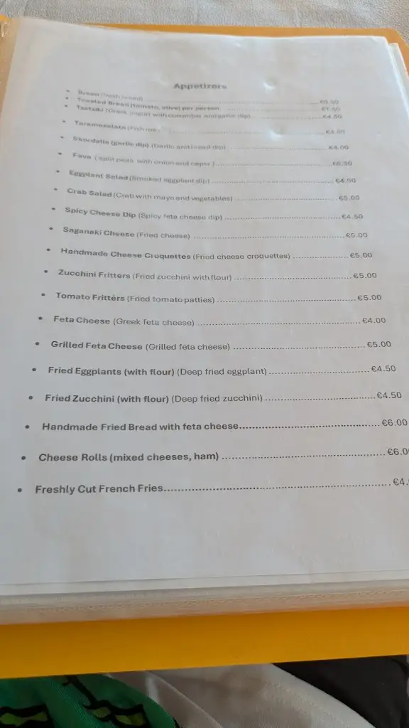 Menü_Remétzo_Erétria_Bild_3
