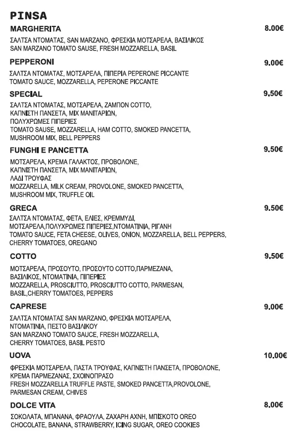 Menü_Intatto STREET FOOD_Erétria_Bild_3