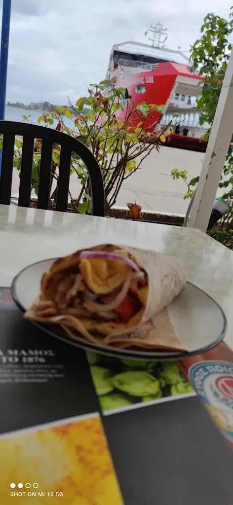 Menü_Ψησταριά Σταματούκος_Erétria_Bild_1