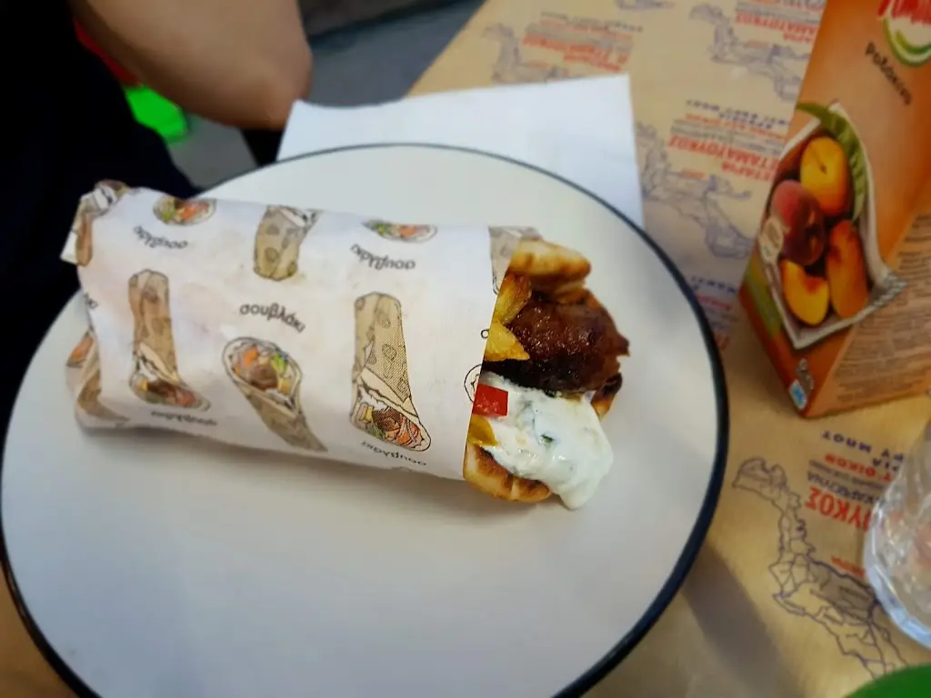 Menü_Ψησταριά Σταματούκος_Erétria_Bild_3