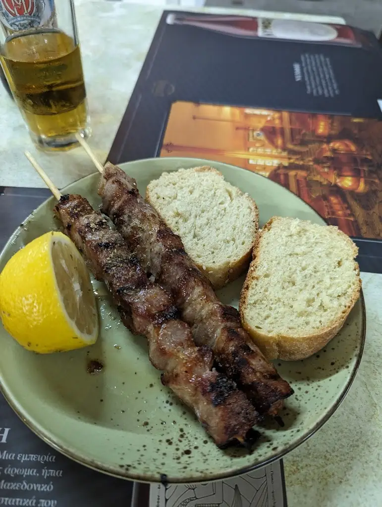 Menü_Ψησταριά Σταματούκος_Erétria_Bild_6