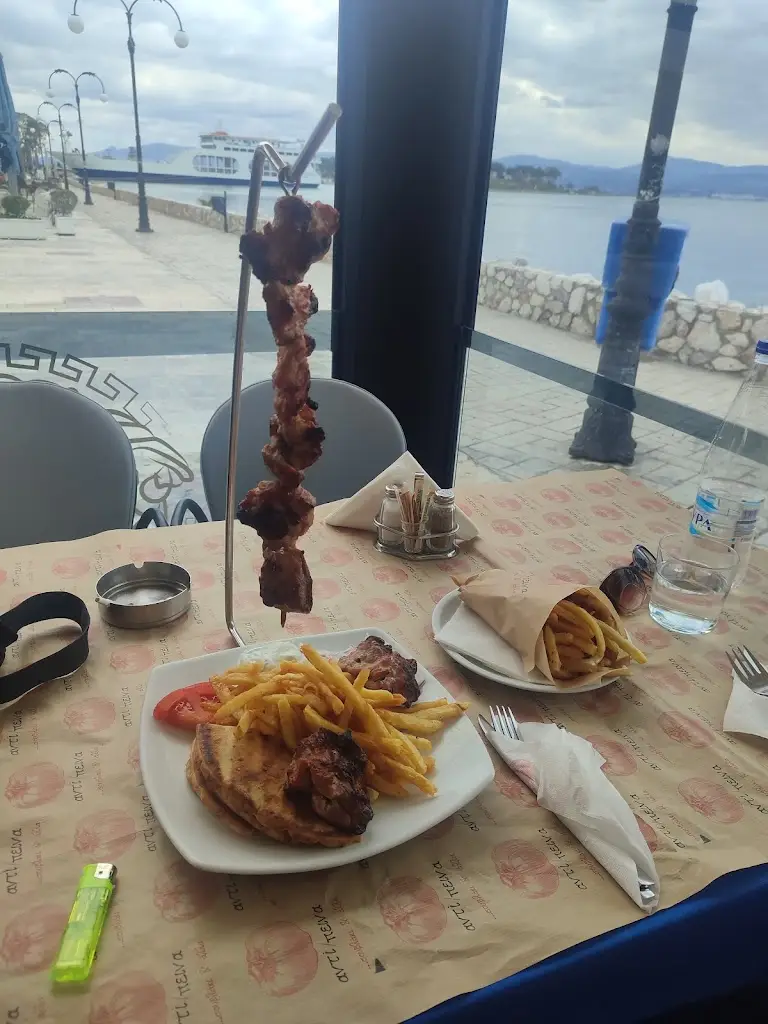 Menu_Anti/peina_Erétria_image_6