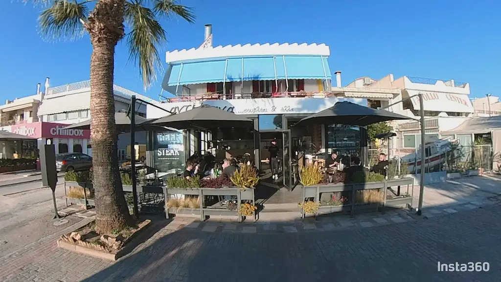 Anti/peina Restaurant in Erétria