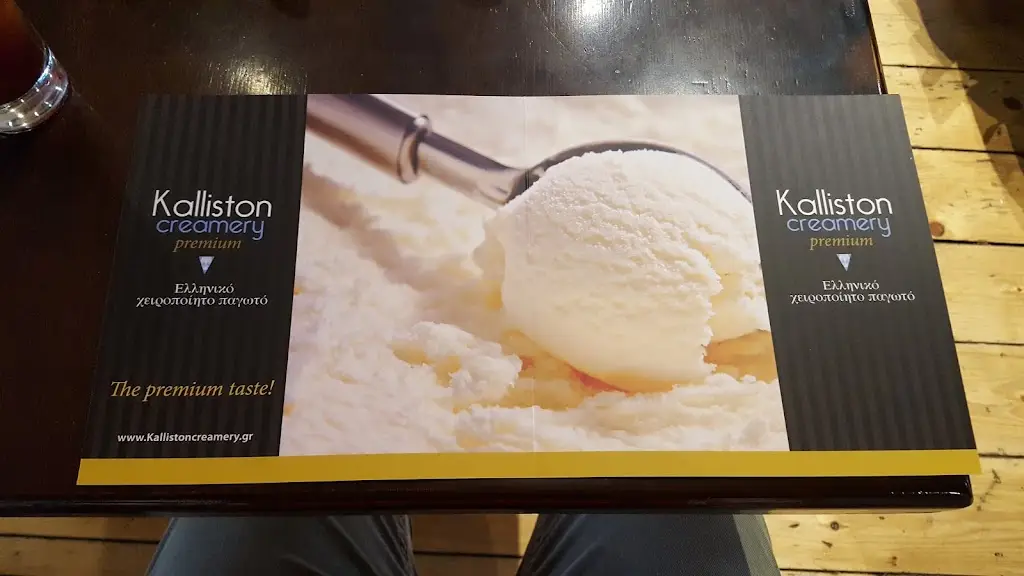 Menü_Red hot chili crepes_Erétria_Bild_9