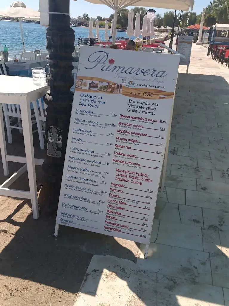 Menü_Primavera_Erétria_Bild_2