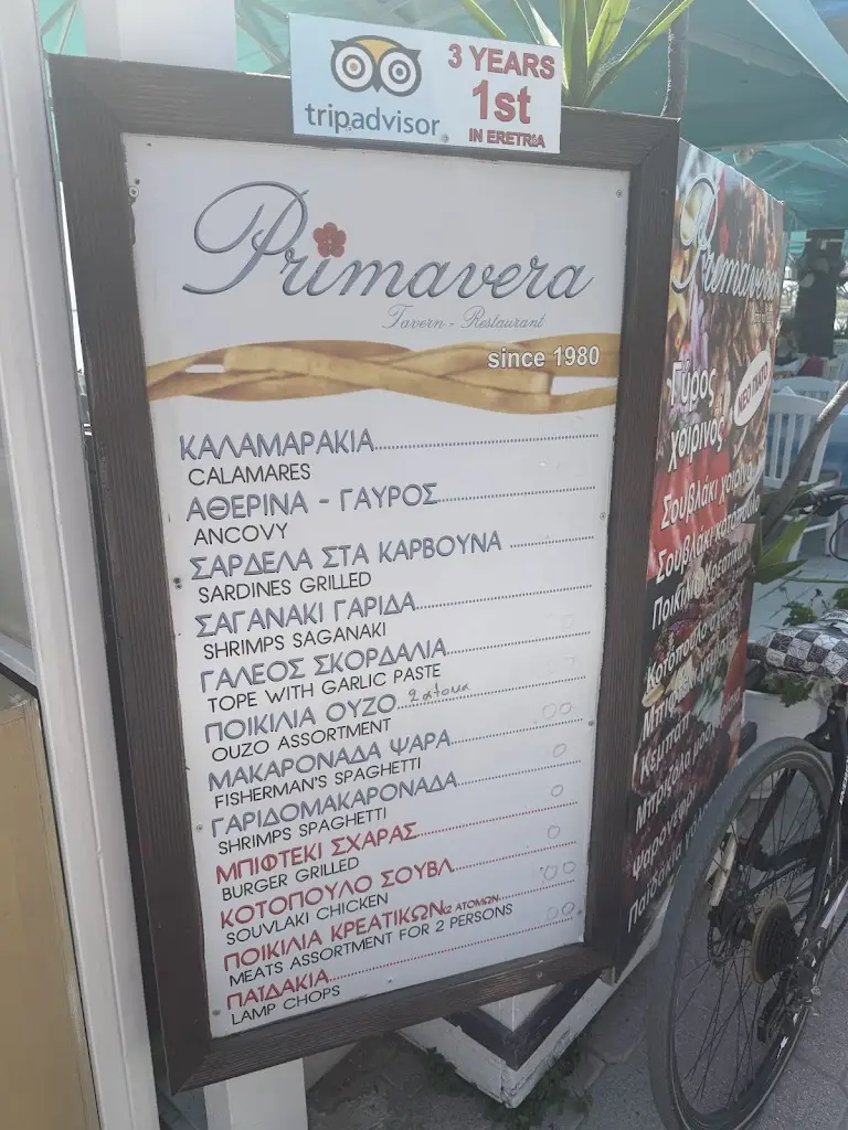 Menü_Primavera_Erétria_Bild_3