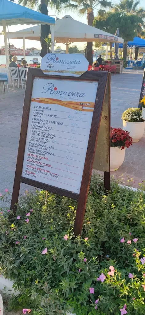 Menü_Primavera_Erétria_Bild_4